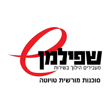 טויוטה שפילמן