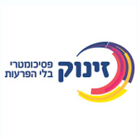 זינוק-פסיכומטרי